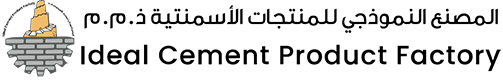 Awesome Logo
